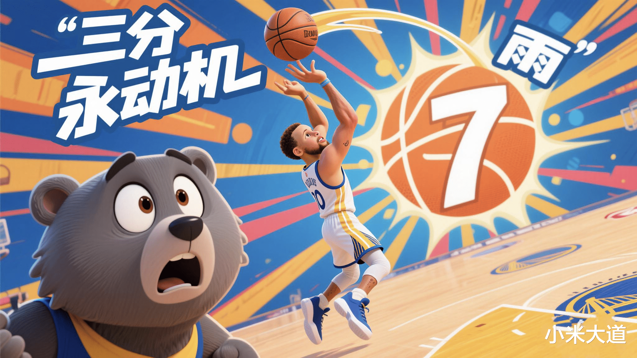 问鼎娱乐官方入口关于转会期孟菲斯灰熊调整名单以备NBA季后赛，绝杀压哨环节打磨，更衣室稳定，控场能力受关注的信息