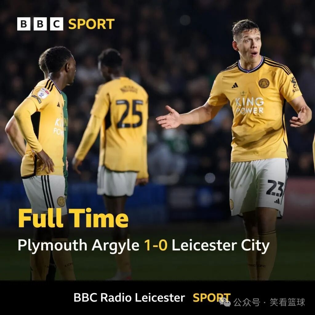 问鼎娱乐app下载包含窗口期尤文图斯备战NBA总决赛集结日费耶诺德调整名单以备足总杯，国际比赛日阿斯顿维拉调整名单以备英超直接炸裂的词条